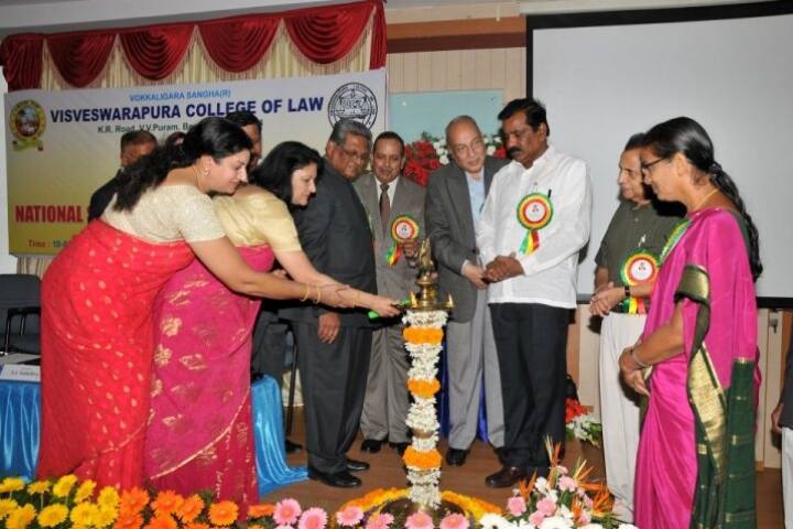 Visveswarapura College of Law campus in Bangalore, Karnataka, India — photo 3