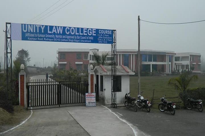 Unity Law College campus in Rudrapur, Uttarakhand, India — photo 1