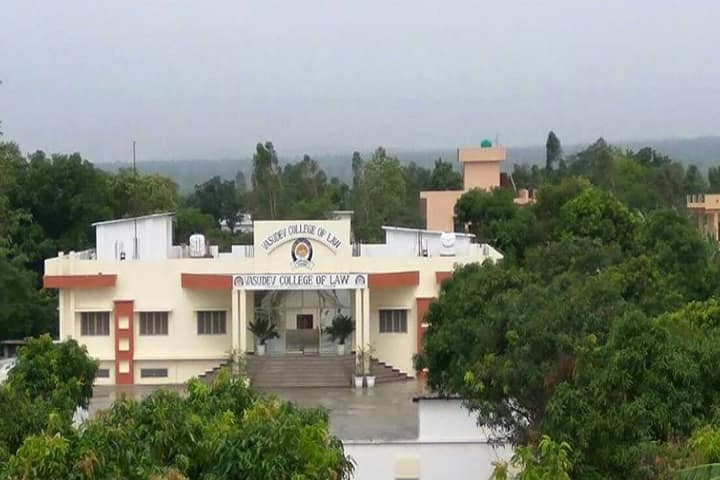 Vasudev College of Law campus in Haldwani, Uttarakhand, India — photo 1