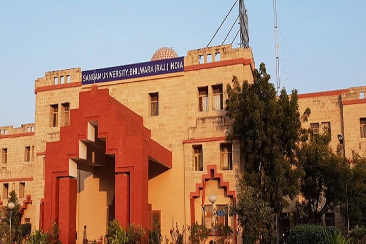 University School of Legal Studies campus in Bhilwara, Rajasthan, India — photo 1