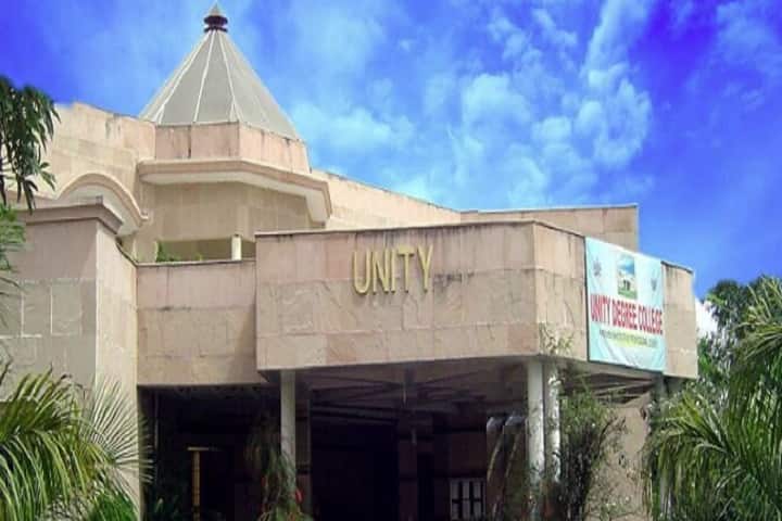 Unity Post Graduate College campus in Lucknow, Uttar Pradesh, India — photo 1
