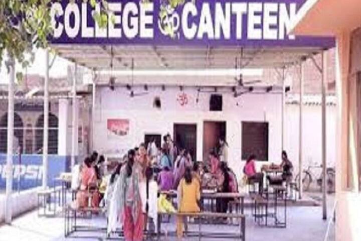 Unity Post Graduate College campus in Lucknow, Uttar Pradesh, India — photo 4