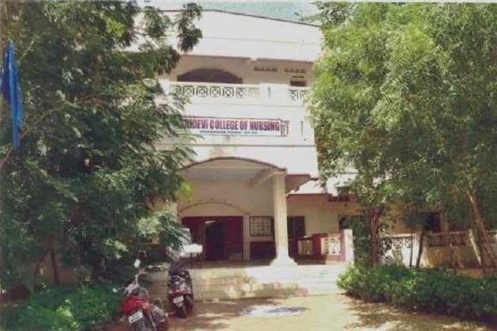 Sridevi College of Nursing campus in Ponneri, Tamil Nadu, India — photo 2