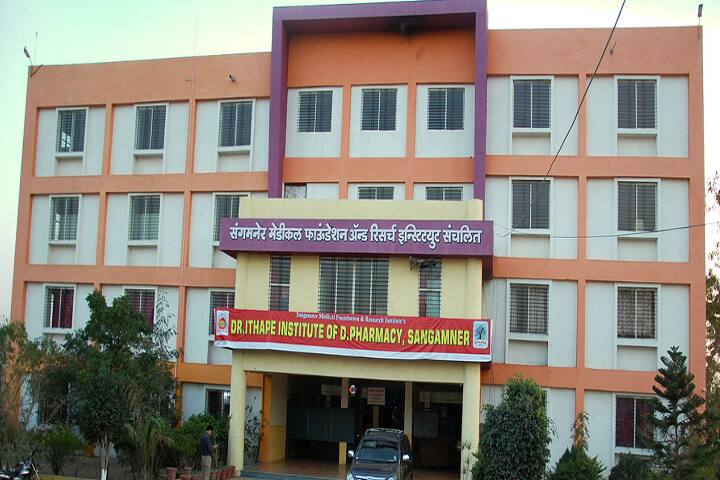 Dr Ithape Institute of Pharmacy campus in Sangamner, Maharashtra, India — photo 1