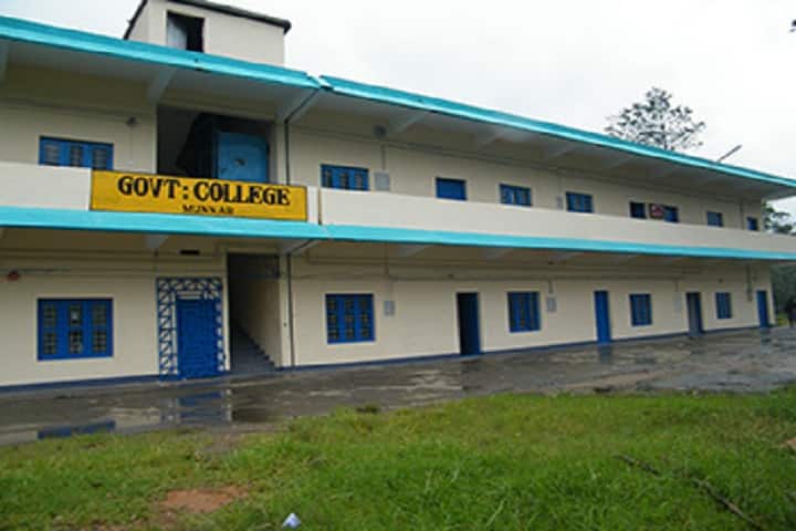 Government College campus in Kottayam, Kerala, India — photo 1