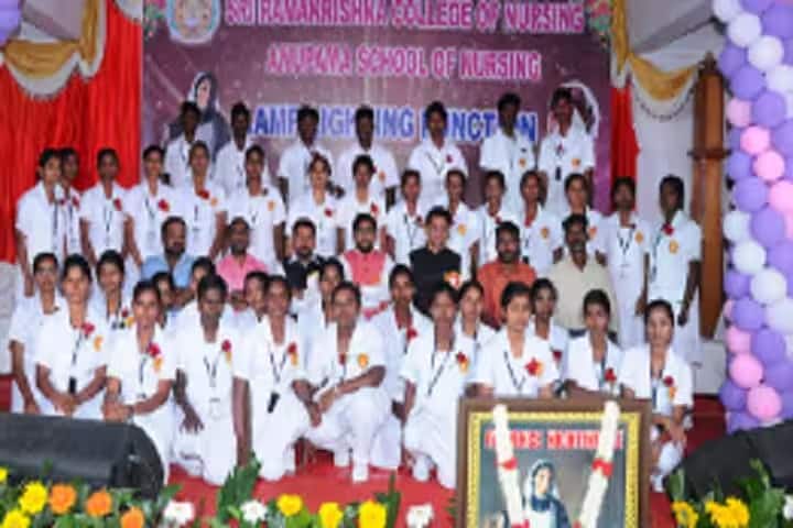 Sri Ramakrishna College of Nursing campus in Bangalore, Karnataka, India — photo 5