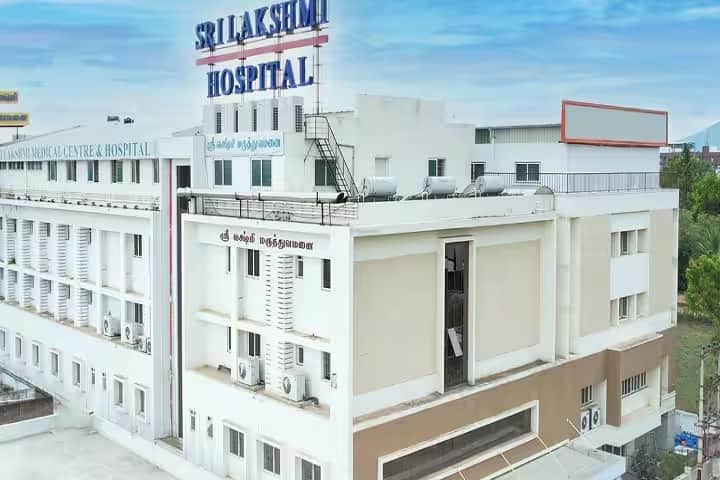 Sri Lakshmi College of Nursing campus in Coimbatore, Tamil Nadu, India — photo 1