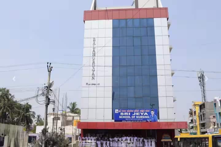 Sri Jeya School of Nursing campus in Tirupattur, Tamil Nadu, India — photo 1