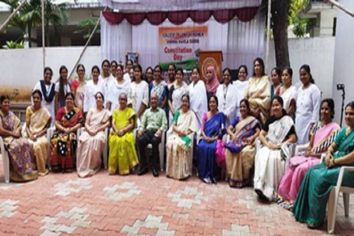 College of Law for Women campus in Hyderabad, Telangana, India — photo 5