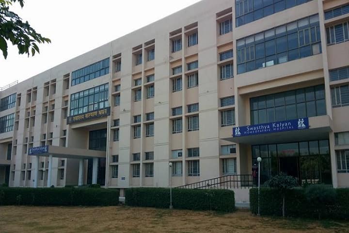Swasthya Kalyan Homoeopathic Medical College and Research Centre, Jaipur campus in Jaipur, Rajasthan, India