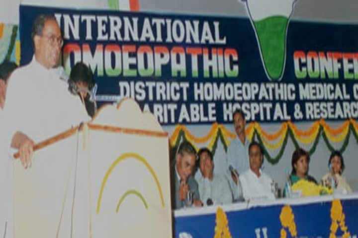 District Homoeopathic Medical College and Hospital campus in Ratlam, Madhya Pradesh, India — photo 3