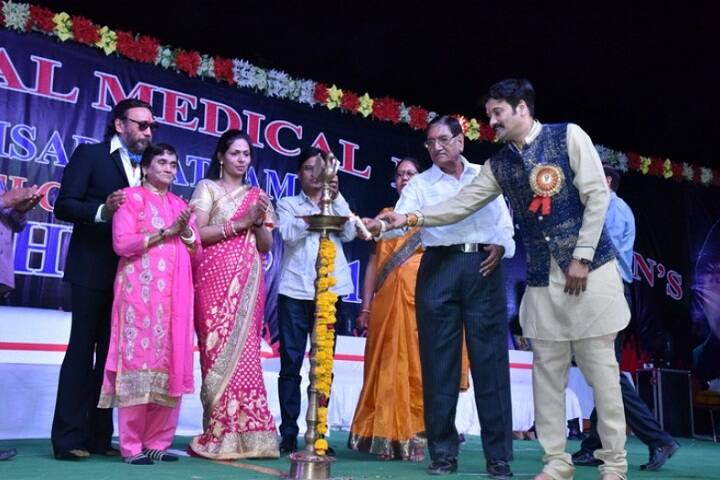 District Homoeopathic Medical College and Hospital campus in Ratlam, Madhya Pradesh, India — photo 6