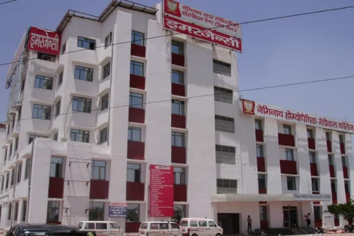 Naiminath Homoeopathic Medical College Hospital and Research Centre campus in Agra, Uttar Pradesh, India — photo 1