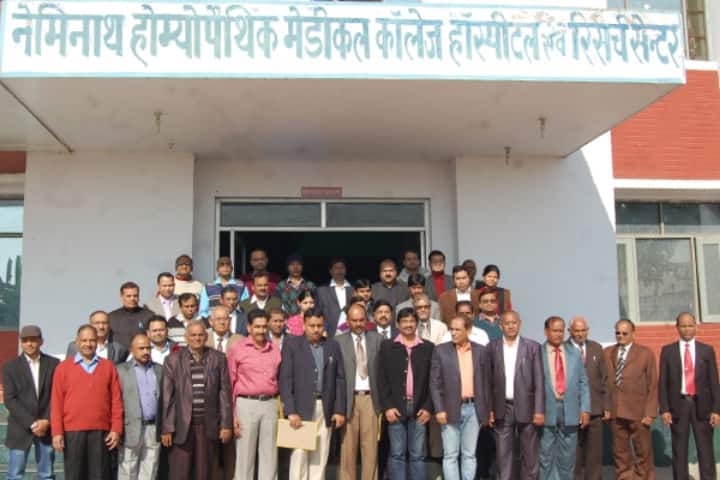 Naiminath Homoeopathic Medical College Hospital and Research Centre campus in Agra, Uttar Pradesh, India — photo 3