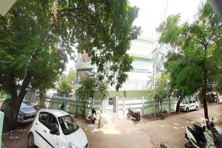 Sri Vijayanagar College of Law campus in Anantapur, Andhra Pradesh, India — photo 1