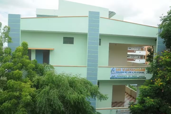 Sri Vijayanagar College of Law campus in Anantapur, Andhra Pradesh, India — photo 4