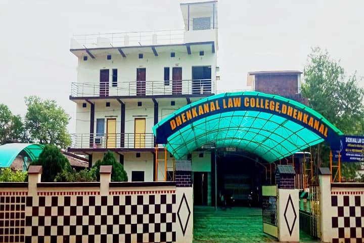 Dhenkanal Law College campus in Dhenkanal, Odisha, India — photo 3