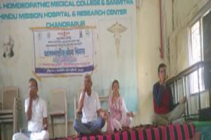 Purushottamdas Bagla Homoeopathic Medical College and Hospital campus in Chandrapur, Maharashtra, India — photo 6