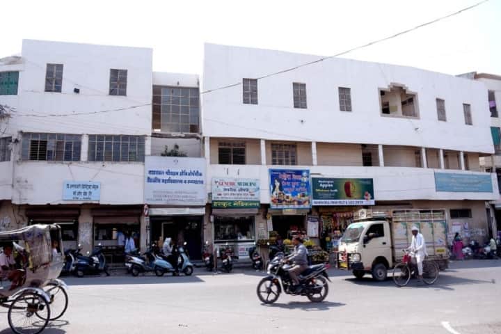 Takhatmal Shrivallabh Homoeopathic Medical College and Hospital campus in Amravati, Maharashtra, India — photo 1