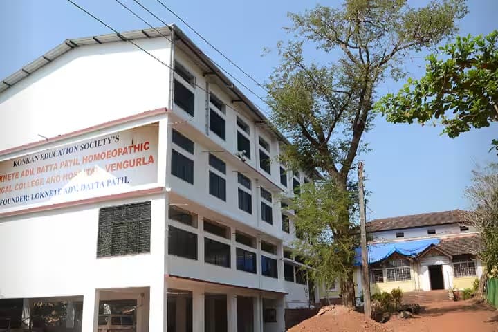 KES Vengurla Homoeopathic Medical College and Hospital campus in Vengurla, Maharashtra, India — photo 1