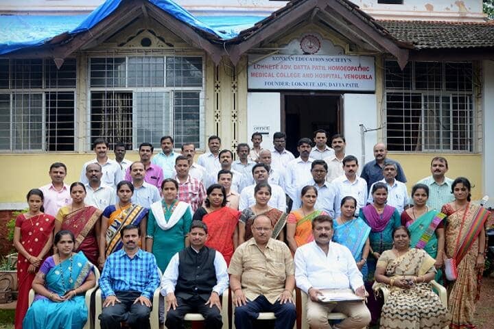 KES Vengurla Homoeopathic Medical College and Hospital campus in Vengurla, Maharashtra, India — photo 4