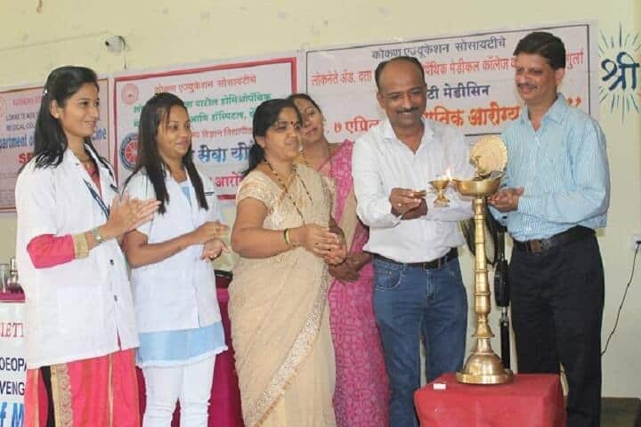 KES Vengurla Homoeopathic Medical College and Hospital campus in Vengurla, Maharashtra, India — photo 6