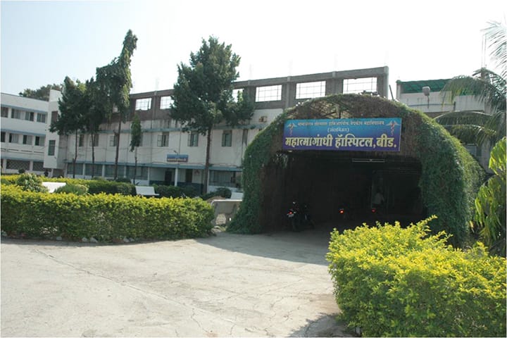 Sonajirao Kshirsagar Homoeopathic Medical College campus in Beed, Maharashtra, India — photo 1