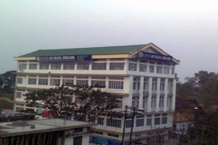 SIPE Law College campus in Dibrugarh, Assam, India — photo 1