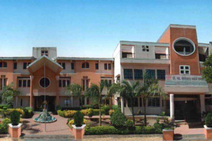 Motiwala Homoeopathic Medical College and Hospital campus in Nashik, Maharashtra, India — photo 1
