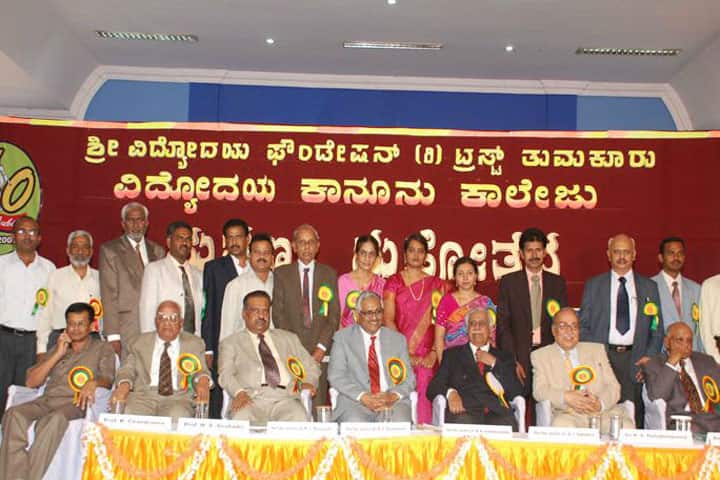 Vidyodaya Law College campus in Tumkur, Karnataka, India — photo 3