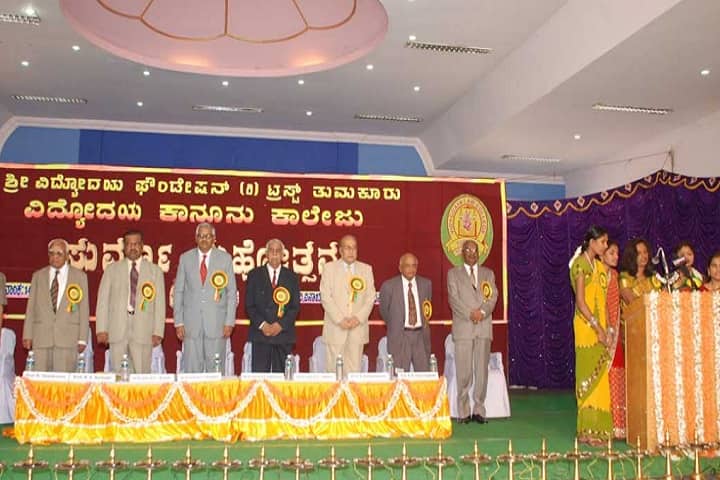 Vidyodaya Law College campus in Tumkur, Karnataka, India — photo 5