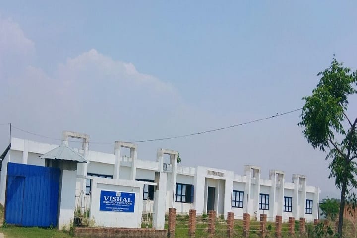 Vishal Law Institute campus in Imphal West, Manipur, India — photo 1