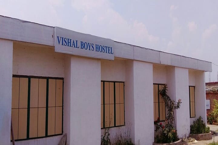 Vishal Law Institute campus in Imphal West, Manipur, India — photo 5