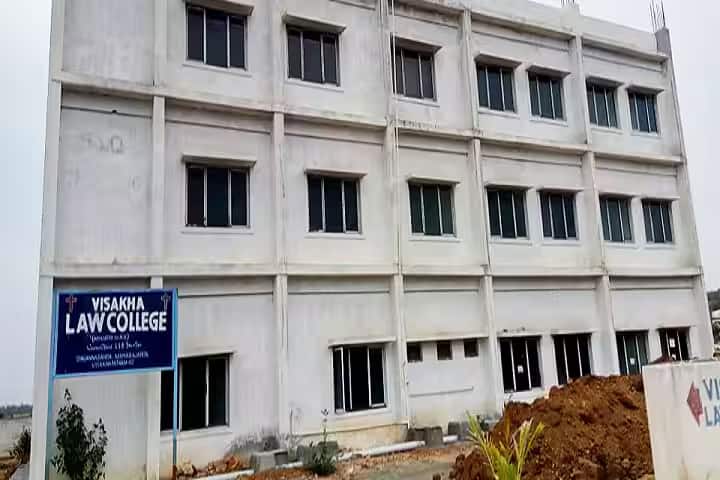 Visakha Law College campus in Visakhapatnam, Andhra Pradesh, India — photo 1