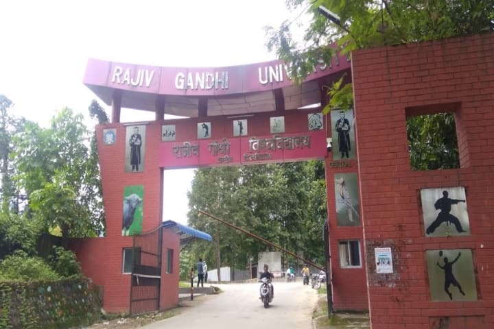 Rajiv Gandhi University campus in Rono, Arunachal Pradesh, India — photo 1