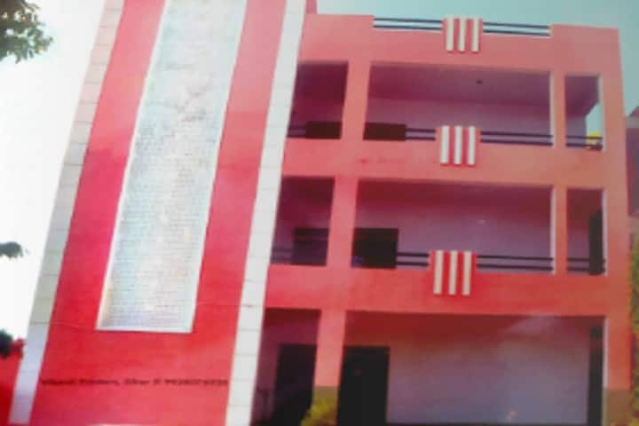 Vinayak Law College campus in Jaipur, Rajasthan, India — photo 1