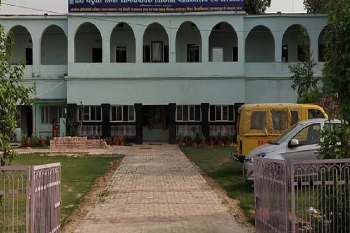 Dr Yadubir Sinha Homoeopathic Medical College and Hospital campus in Darbhanga, Bihar, India — photo 1