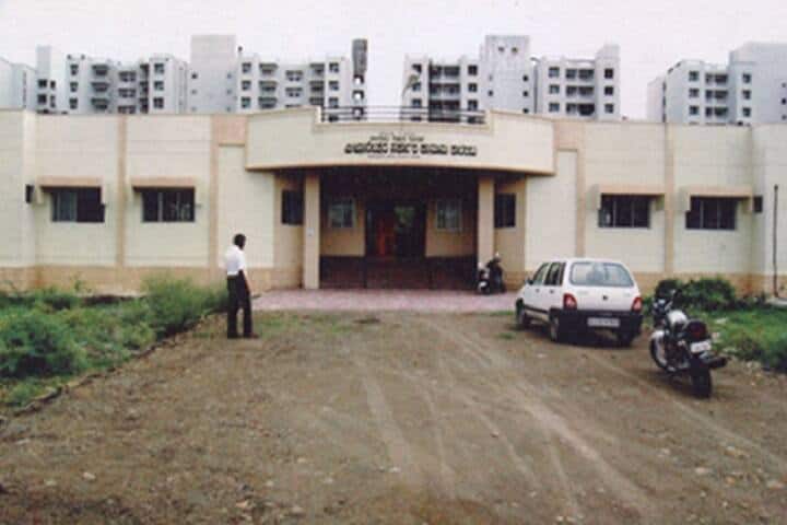 Vijnaneshwara Government Law College campus in Kalaburagi, Karnataka, India — photo 1