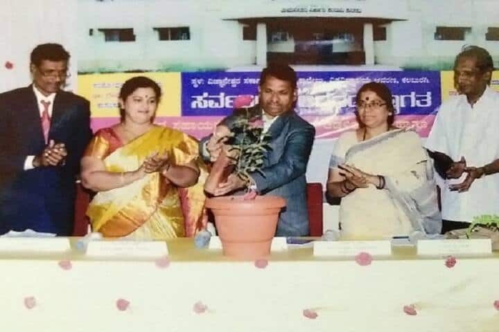 Vijnaneshwara Government Law College campus in Kalaburagi, Karnataka, India — photo 4
