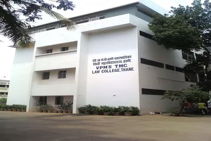 Vidya Prasarak Mandal TMC Law College campus in Thane, Maharashtra, India — photo 1