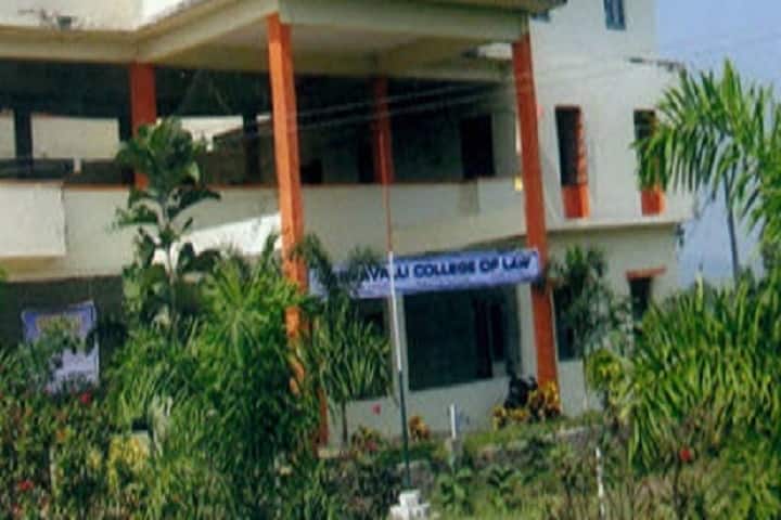 Veeravalli College of Law campus in Rajahmundry, Andhra Pradesh, India — photo 1