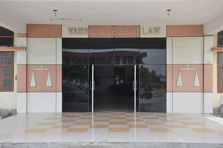 VCL Rohtak campus in Rohtak, Haryana, India — photo 1