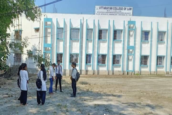 Uttarayan College of Law campus in Cooch Behar, West Bengal, India — photo 1