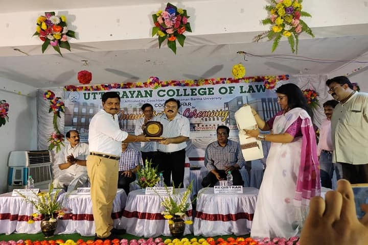 Uttarayan College of Law campus in Cooch Behar, West Bengal, India — photo 5