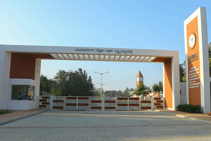 Universal School of Law campus in Bengaluru, Karnataka, India — photo 2