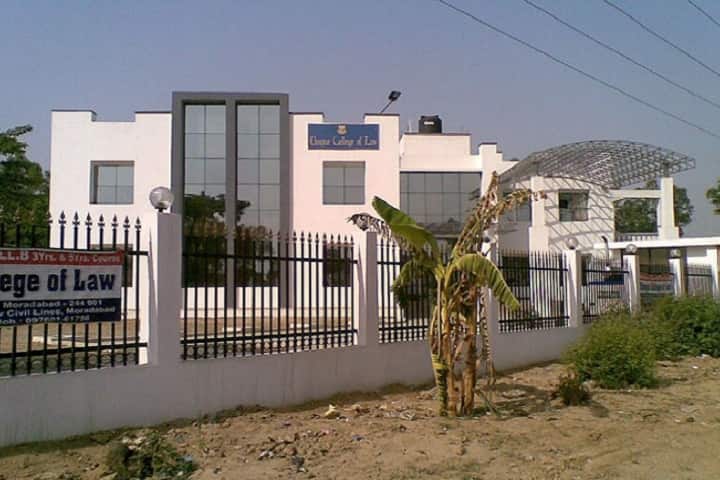 Unique Law College campus in Muradnagar, Uttar Pradesh, India — photo 1