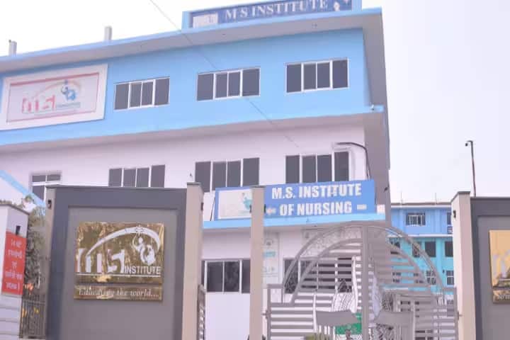 MS Institute of Nursing campus in Lucknow, Uttar Pradesh, India — photo 1