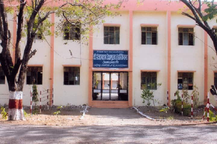Dr Panjabrao Deshmukh Polytechnic campus in Amravati, Maharashtra, India — photo 1