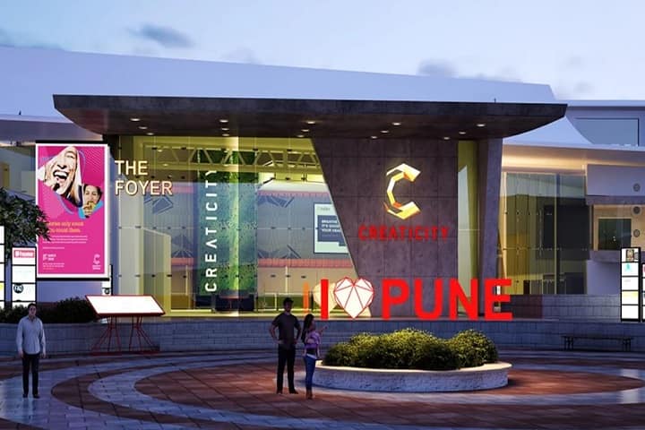 FAD International, Pune campus photo