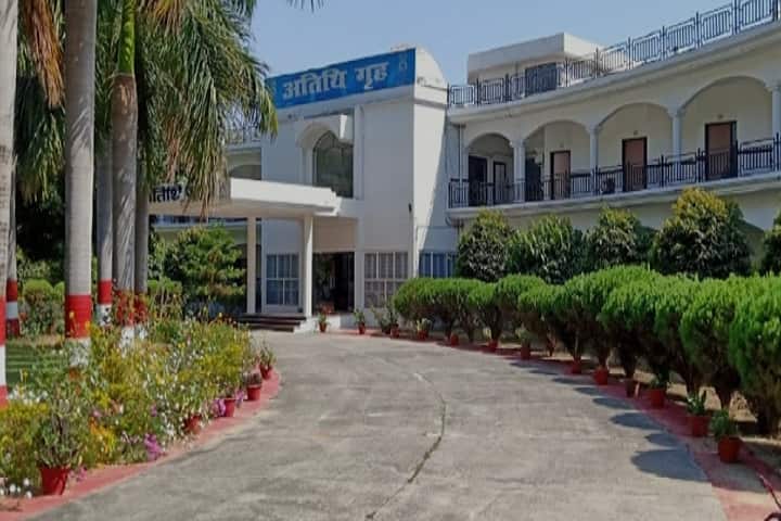 Department of Pharmacy campus in Bareilly, Uttar Pradesh, India — photo 1